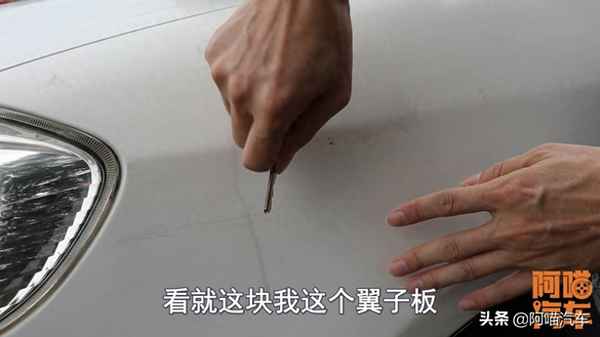車劃痕用什么一擦就沒了—劃痕去4s店一擦就沒了