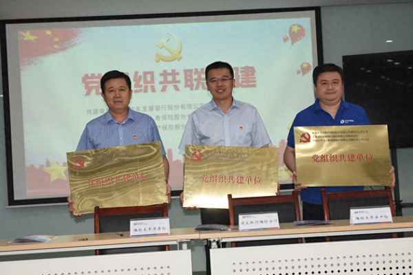 银行文化理念、中国农业银行文化理念