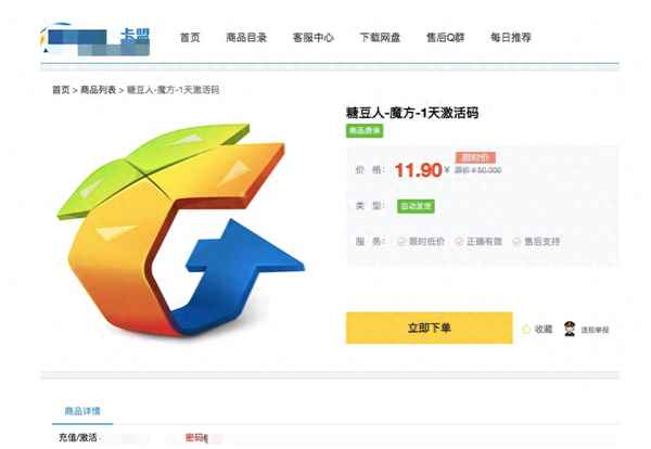 近期5个小众产品立案汇总-近期5个小众产品立案汇总表