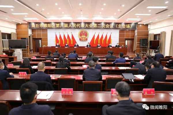河南省任免通知最新-河南省任免通知最新公告