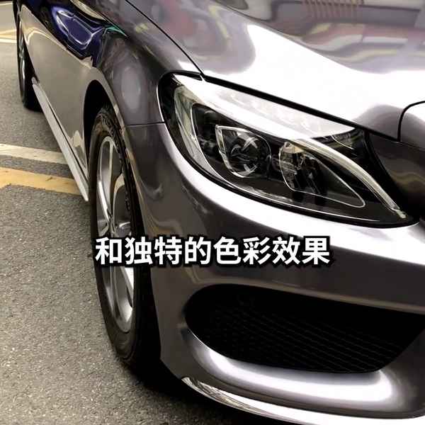 汽車顏色膜_汽車色膜顏色哪個好看