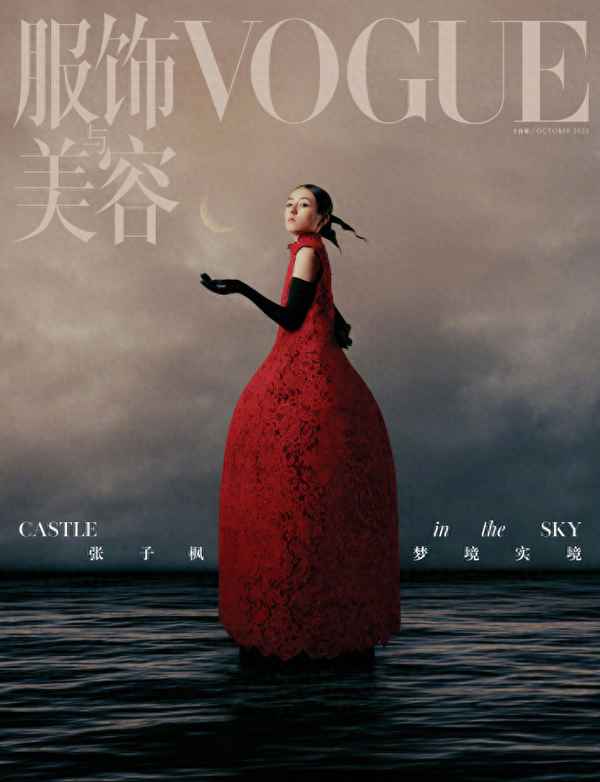 扫一扫人脸识别明星,扫图识人