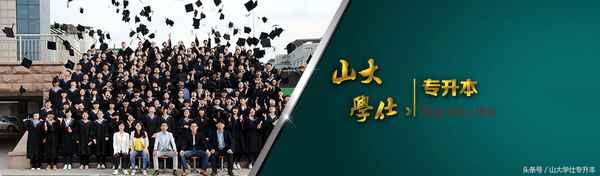 學仕教育,學仕教育培訓機構