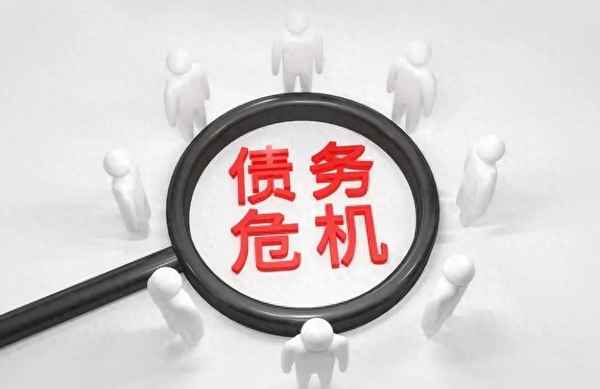 困難證明開不了怎么協商還款—浦發信用卡怎么協商還款60期