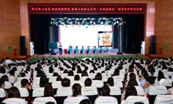 豆莢里的五粒豆公開課一等獎-豆莢里的五粒豆教案