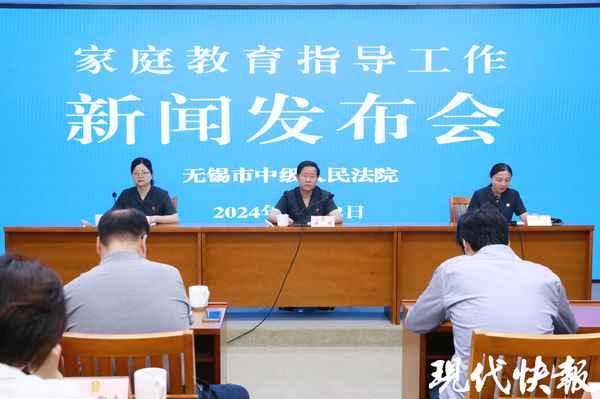 無錫寶貝成長教育;無錫升升教育和牛家班