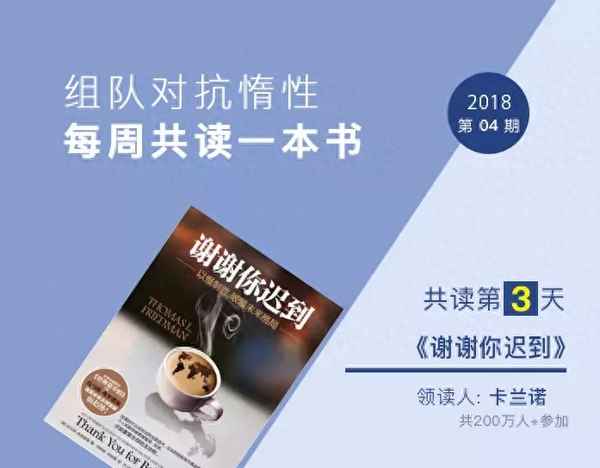 復活給人們帶來的啟示-復活給人們帶來的啟示有哪些