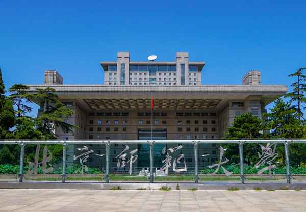2012教育學考研真題、2024年教育學考研真題