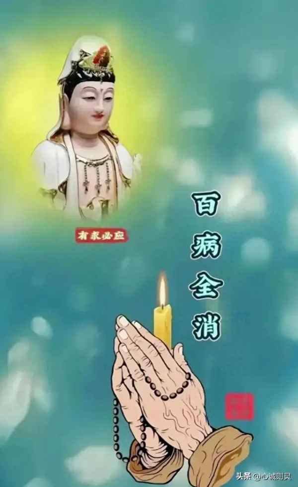 怎么問(wèn)候長(cháng)輩身體健康,問(wèn)候長(cháng)輩身體健康怎么問(wèn)