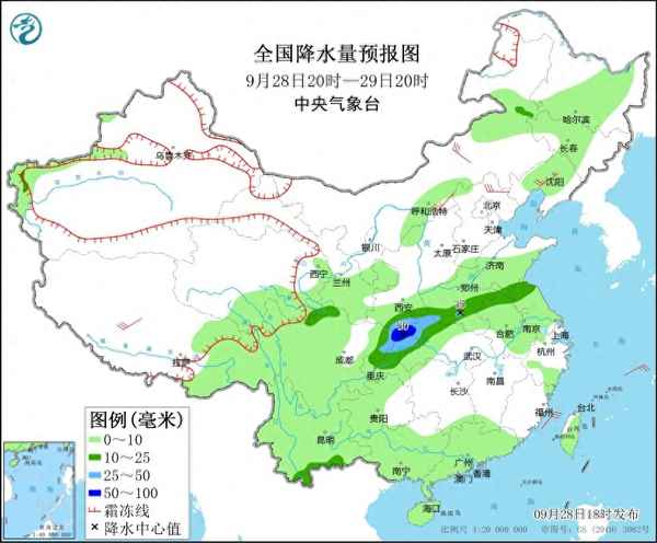 最新中央气象台天气预报(最新中央气象台天气预报视频今天晚上挧拐天气预)