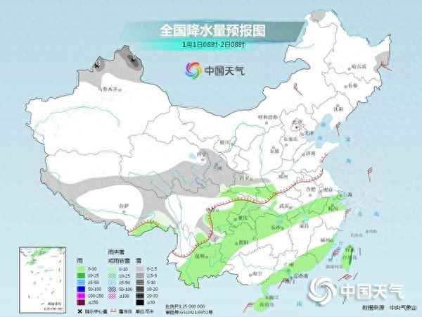 2023年冷空氣最新消息—2023年冷空氣最新消息浙江