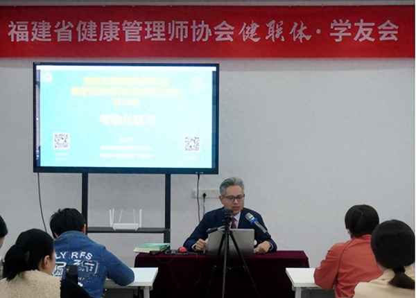 健康管理師杭州_健康管理師杭州考試時間