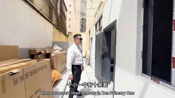 武夷山房产网—武夷山房产网最新楼盘信息