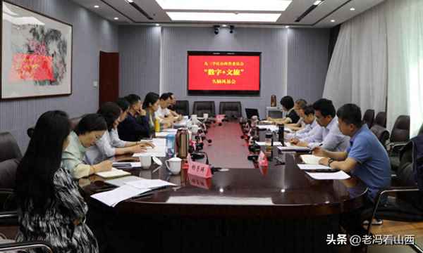 浙江财经严磊—浙江财经大学严蓓