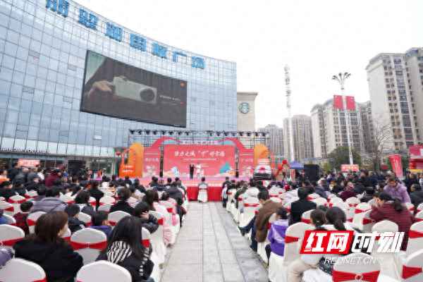 宁乡房产-宁乡房产局官网