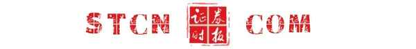 wto成員國名單_wto成員國2020
