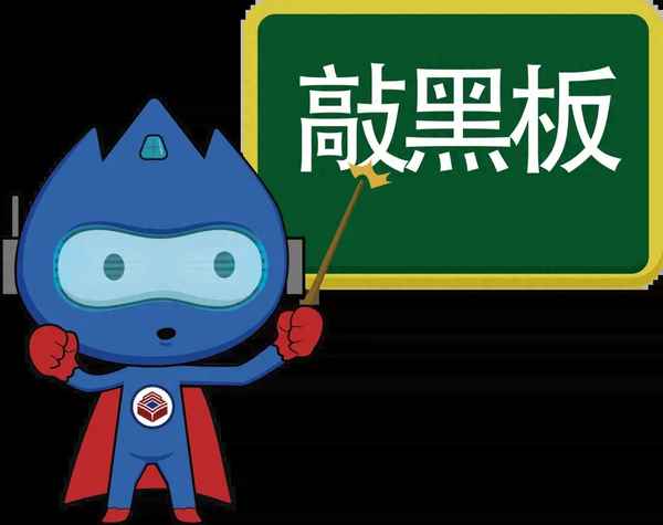 房產登記證—房產登記證號在哪里