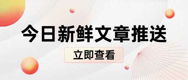 藥店業績差的簡短總結(藥店業績差的分析報告)