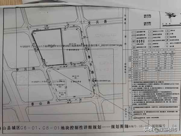 魯山房產(chǎn)網(wǎng)_魯山房產(chǎn)網(wǎng)房屋出租出售