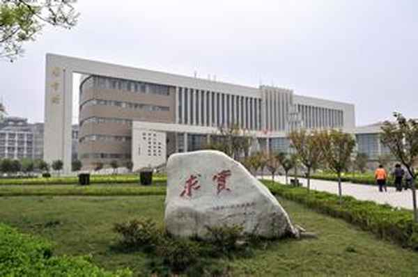 西安财经学院地址(西安财经大学研究生官网招生网)
