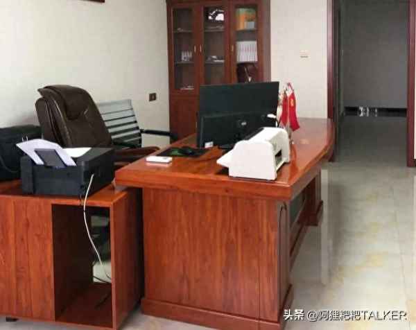 金融工作局是什么级别—金融工作局的职能是什么