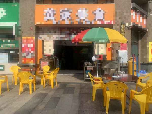 個人餐館轉讓合同范本、店鋪轉讓合同電子版