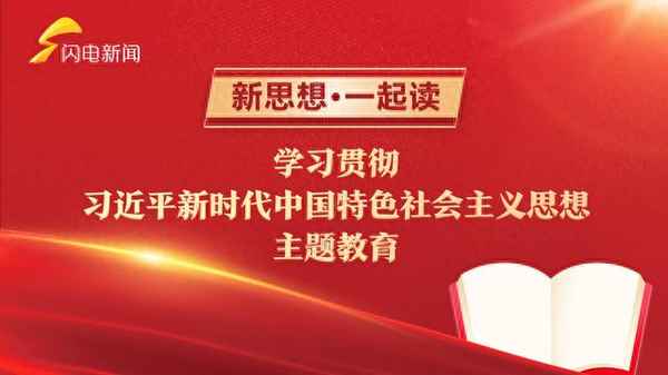 我國目前的經濟狀況;我國目前的經濟狀況現狀