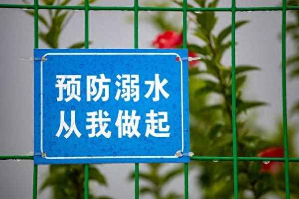 小班安全教育內容;小班安全教育內容大全教案