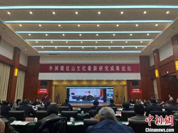 辽宁朝阳红山文化-辽宁朝阳红山文化博物馆