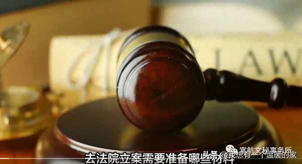 法定代表人證明書版本、法定人證明書模板