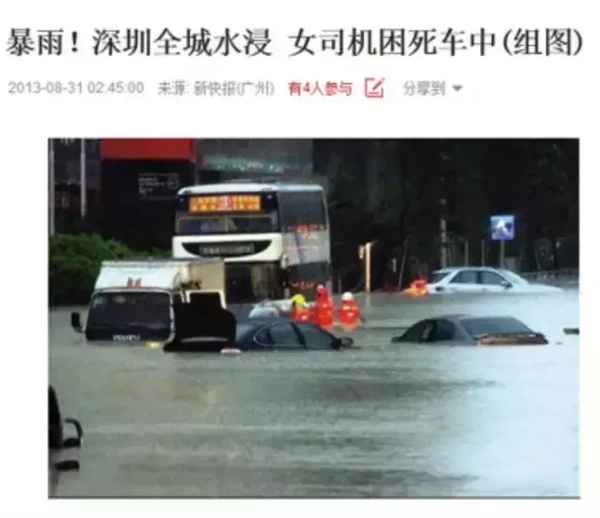 汽車擺件-汽車擺件什么最吉祥平安