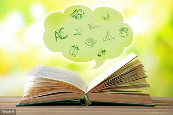 七上论语12章节奏划分—七上论语12章节奏划分及翻译