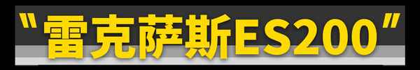 奔馳c300屬于什么檔次-奔馳glc300屬于什么檔次