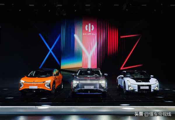 高合汽車2023最新款價格圖片(高和車圖片)