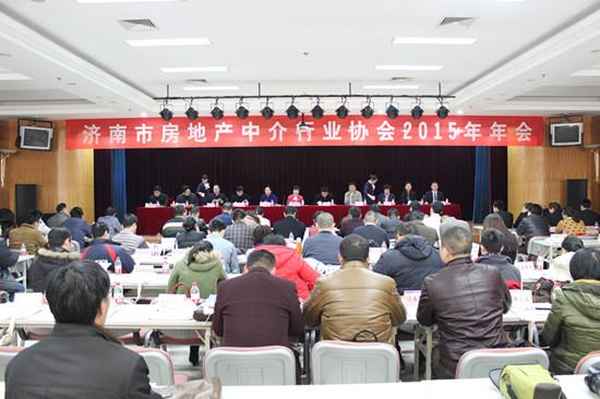 章丘中正房产(章丘中正房产老板是谁)