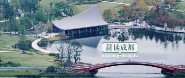 成都2024世園會投資多少_成都申辦世界園藝博覽會