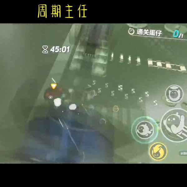 周其叶蓁免费阅读笔趣阁,叶其蓁蓁