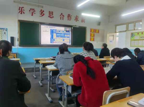 酒泉智慧教育云平臺學生登錄-酒泉智慧教育云平臺學生登錄不了