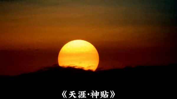 天涯房產(chǎn)觀瀾,觀瀾房產(chǎn)網(wǎng)