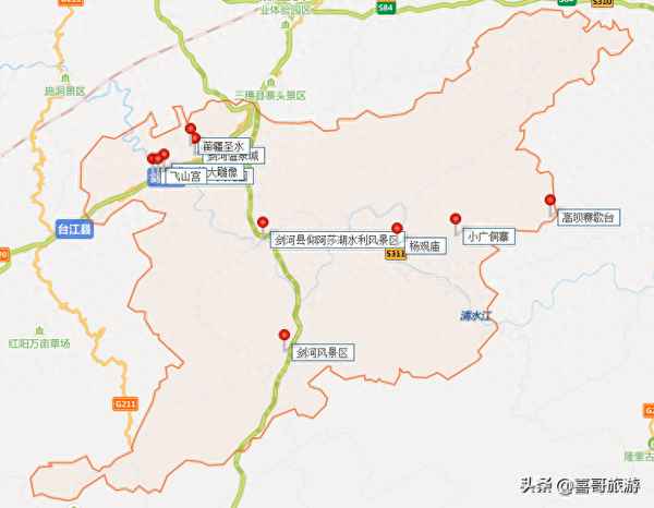 貴州劍河十大旅游景點(diǎn);貴州劍河旅游攻略