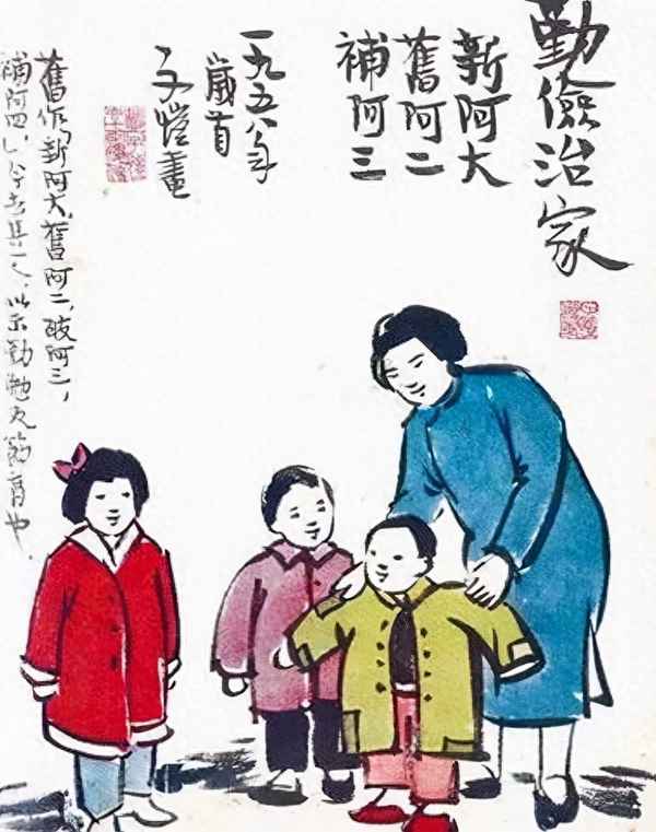 反對浪費,崇尚節約主題班會;反對浪費,崇尚節約主題班會活動記錄