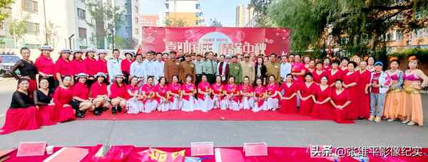 大扇子舞春风十万里完整版,扇子舞春韵