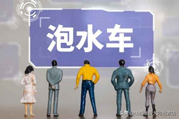 二網的車質量有保障嗎—汽車二網是什么意思
