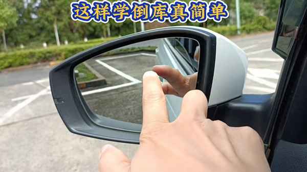 方向盤打多少圈打滿(方向盤打幾圈對(duì)應(yīng)多少角度)