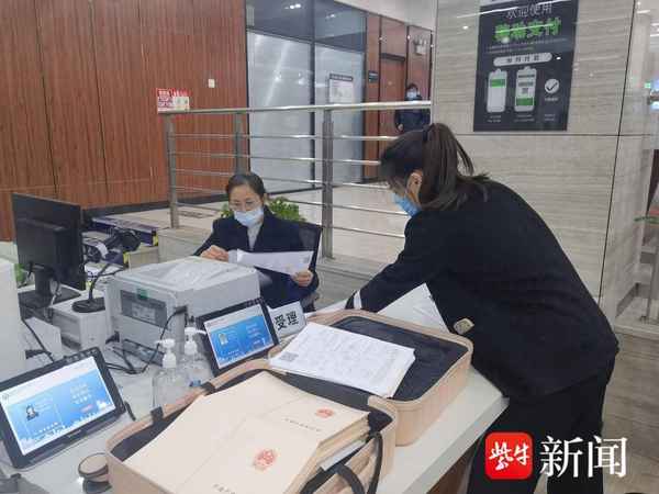 鎮(zhèn)江房產(chǎn)證在哪里辦,鎮(zhèn)江市房產(chǎn)證辦理流程
