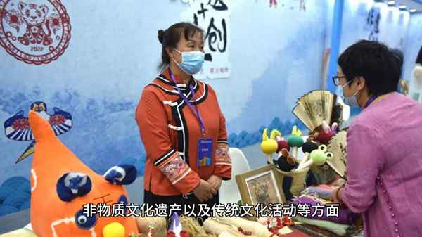 济南文化—济南文化馆