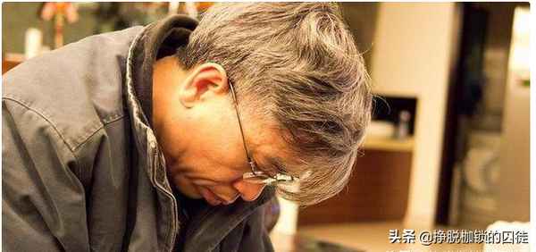 什么叫做亞健康-亞健康狀態的十大表現