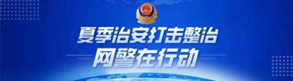 窃取他人隐私怎么定罪、侵犯他人隐私罪定罪标准