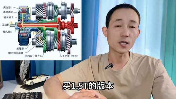 1.4t帕薩特值得買嗎(家用車是280還是330好)