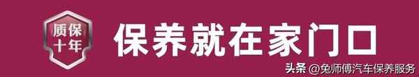 汽車電瓶漏電解決小妙招;汽車電瓶漏電解決小妙招有哪些